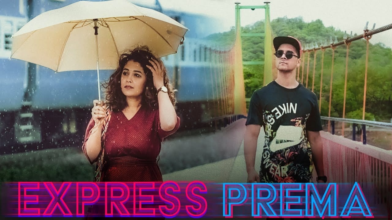 EXPRESS PREMA song lyrics