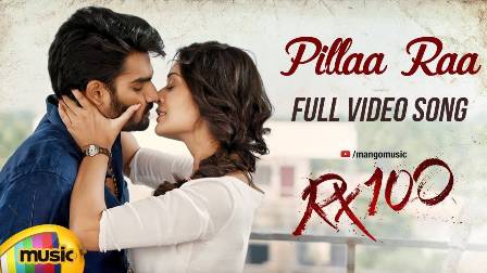 Pilla raa song lyrics in telugu