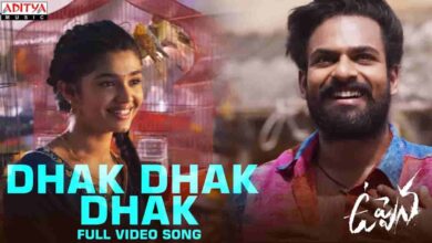 Dhak Dhak Song Lyrics