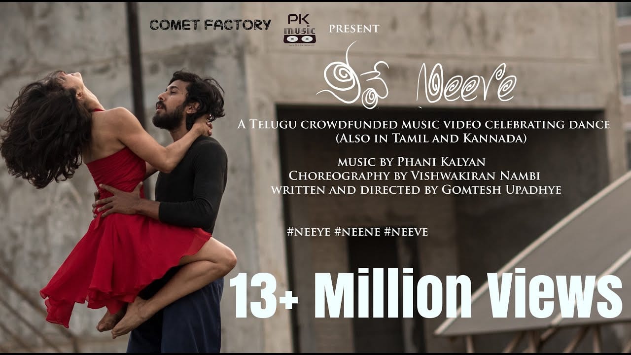 Neeve telugu song lyrics