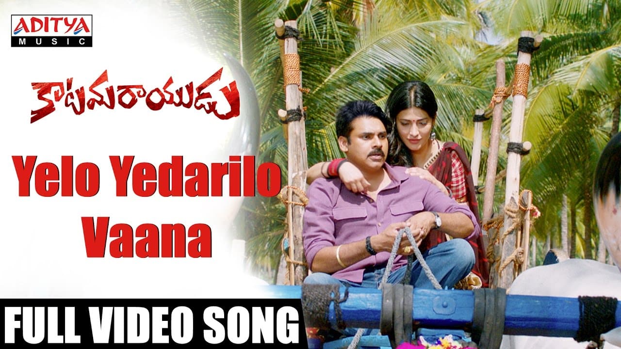 Yelo Yedarilo Vaana lyrics