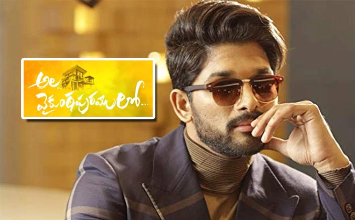 Ramuloo Ramulaa Song Lyrics in Telugu