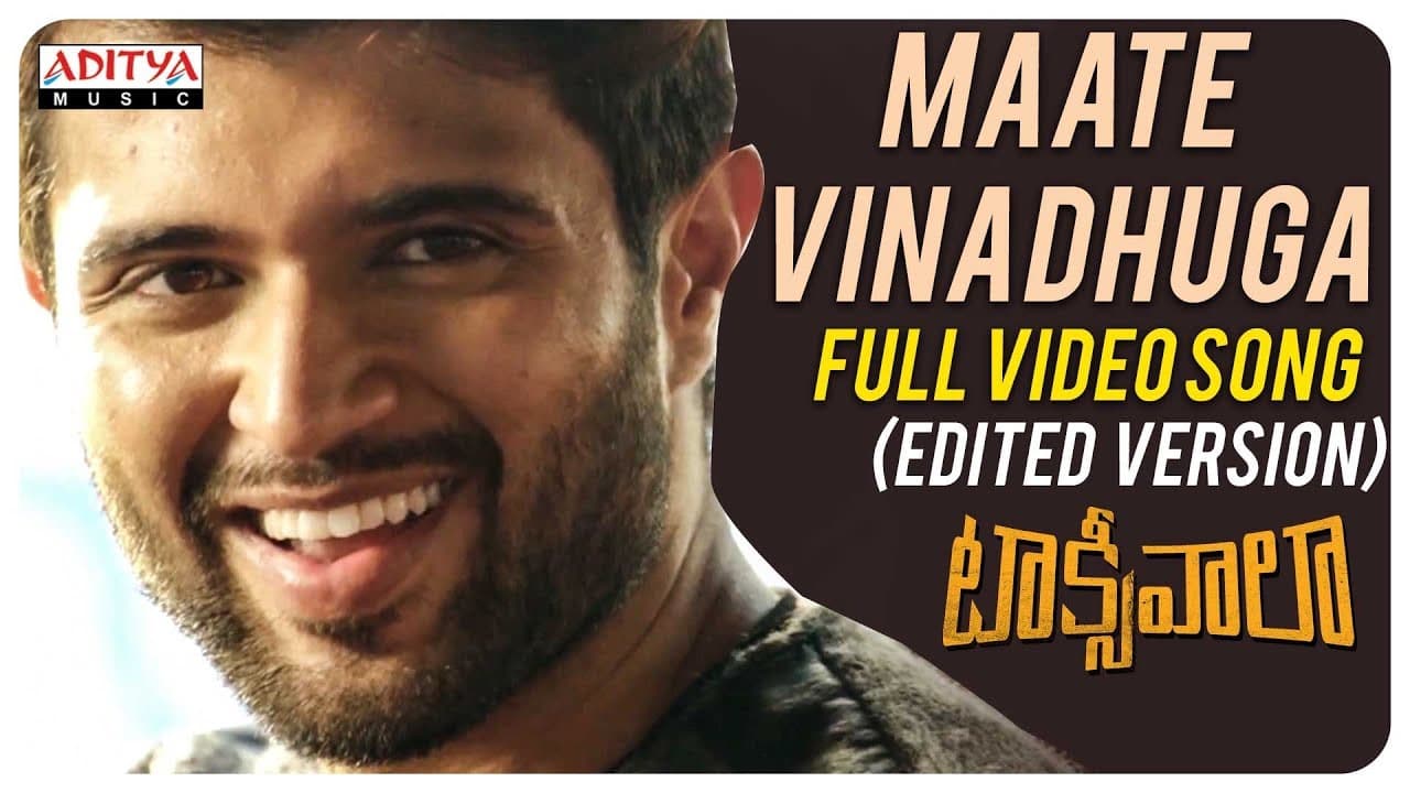 Maate Vinadhuga Song Lyrics