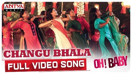 Changu Bhala Song Lyrics