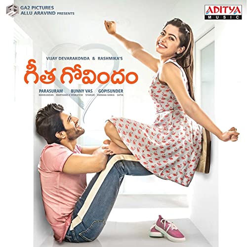 Inkem Inkem Kaavaale Lyrics