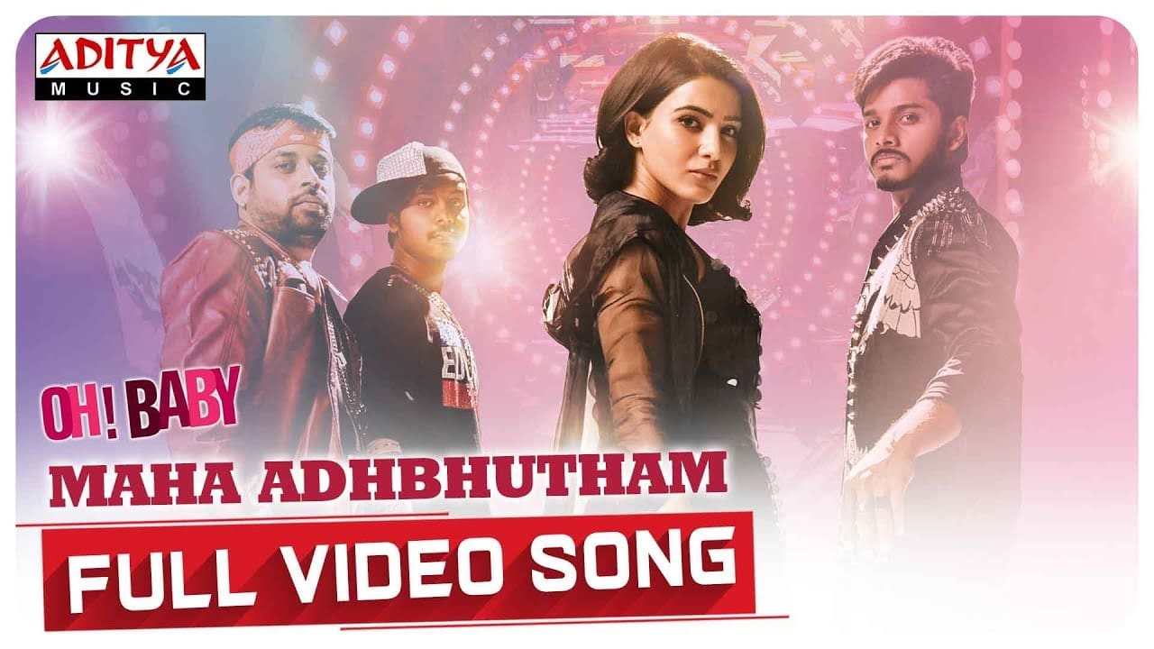 Maha Adhbhutham Song Lyrics