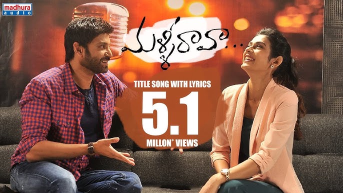 Malli Raava Song Lyrics