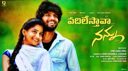 Nee Rupanni Thalachi Song Lyrics