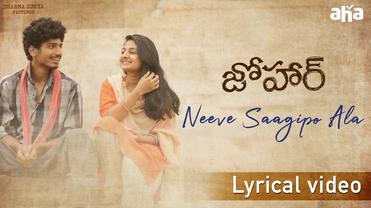 https://www.telugulyricsguru.com/category/sad-song-lyrics