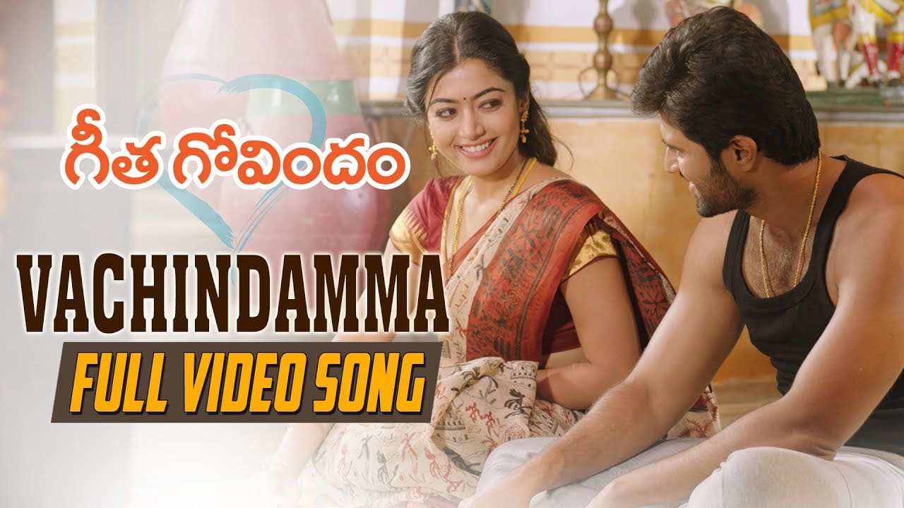 Vachindamma Song Lyrics in Telugu
