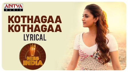 Kotthaga Kotthaga Lyrics in Telugu