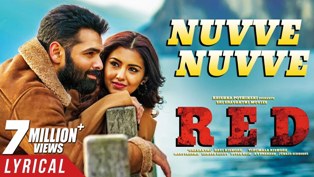 Nuvve Nuvve Song Lyrics In Telugu