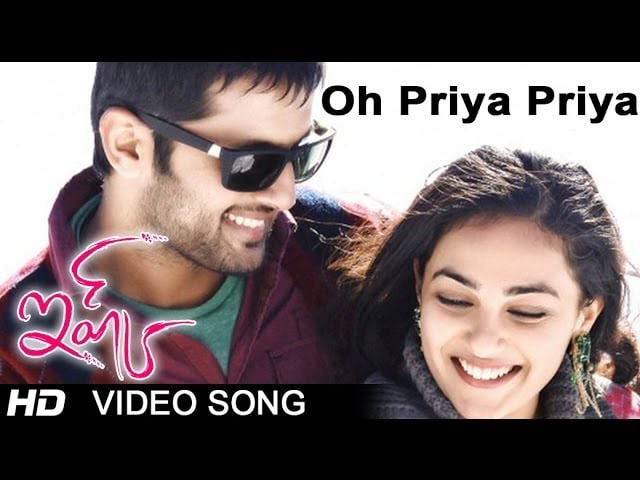 O priyaa priyaa Song Lyrics in Telugu