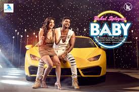 Rahul Sipligunj Baby Song Lyrics