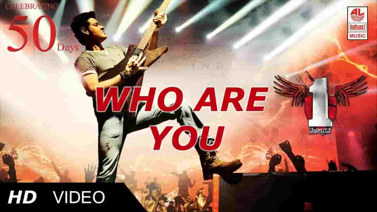 1 Nenokkadine Song Lyrics