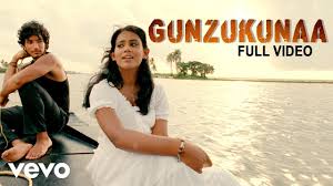 Gunjukunnaa Song Lyrics in Telugu