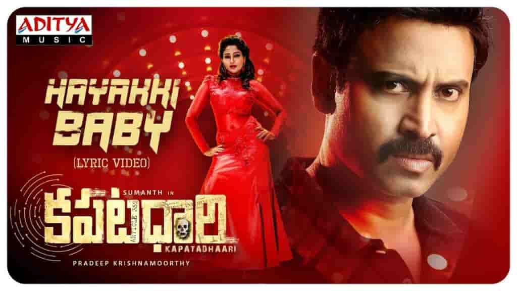 Hayakki Baby Song lyrics