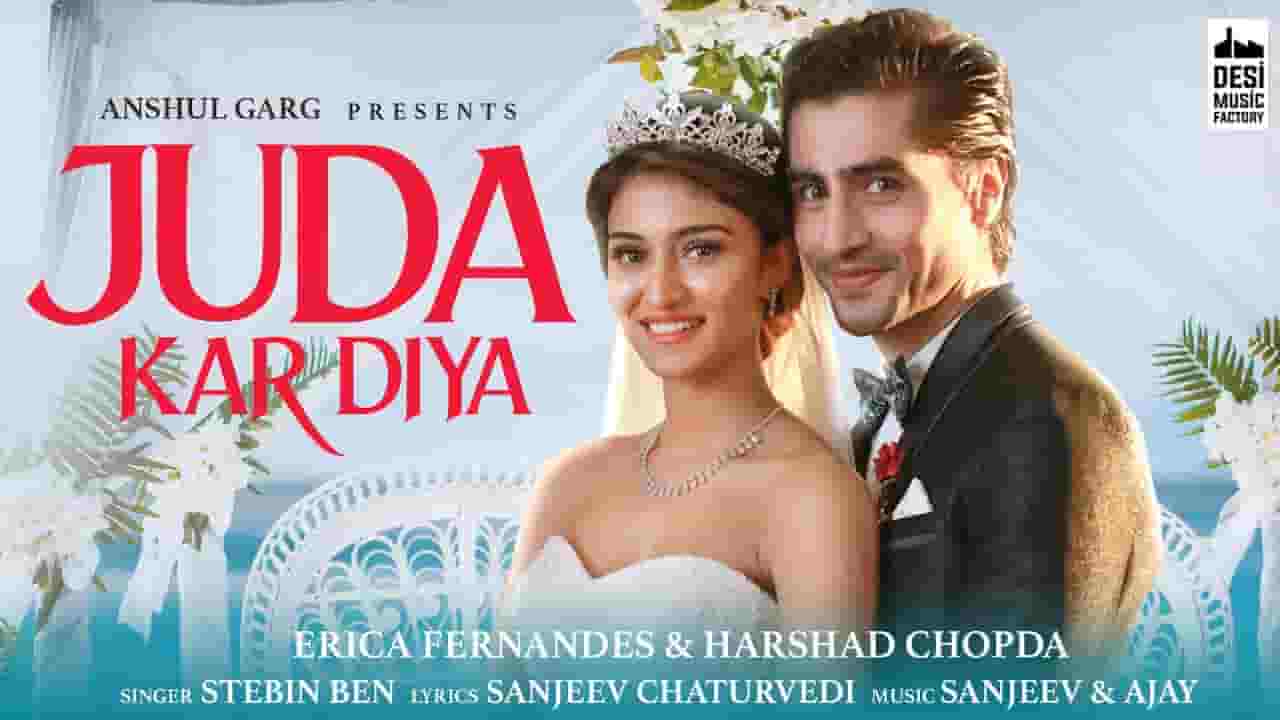 Mera Mehboob Se Kyu Song Lyrics