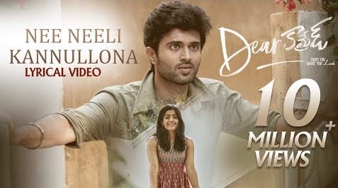 Nee Neeli Kannullona Song Lyrics