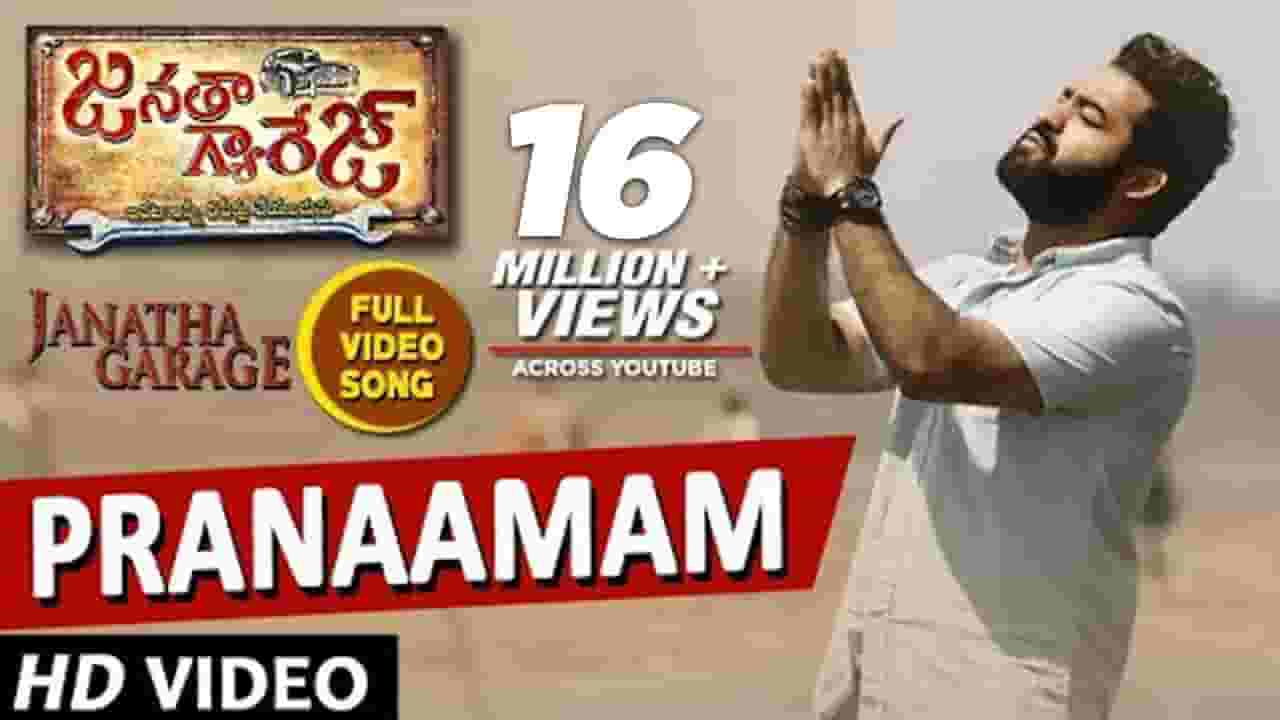 Pranaamam Song lyics in Telugu