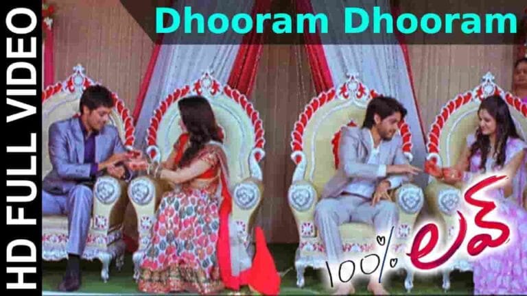 Dhooram dhooram Song Lyrics Archives Telugu Lyrics