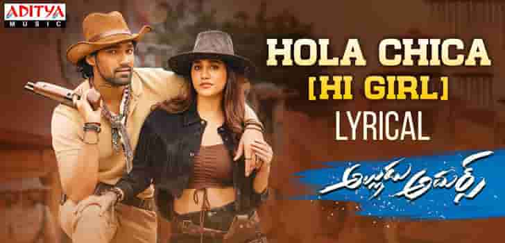 Hola Chica Song Lyrics