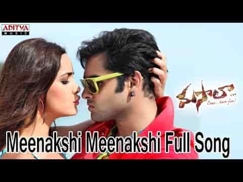 Meenakshi Meenakshi Song Lyrics