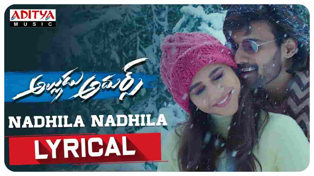 Nadhilaa Nadhilaa Song Lyrics