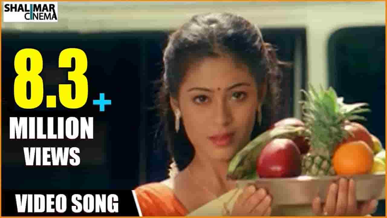 Ranu Ranu Song Lyrics