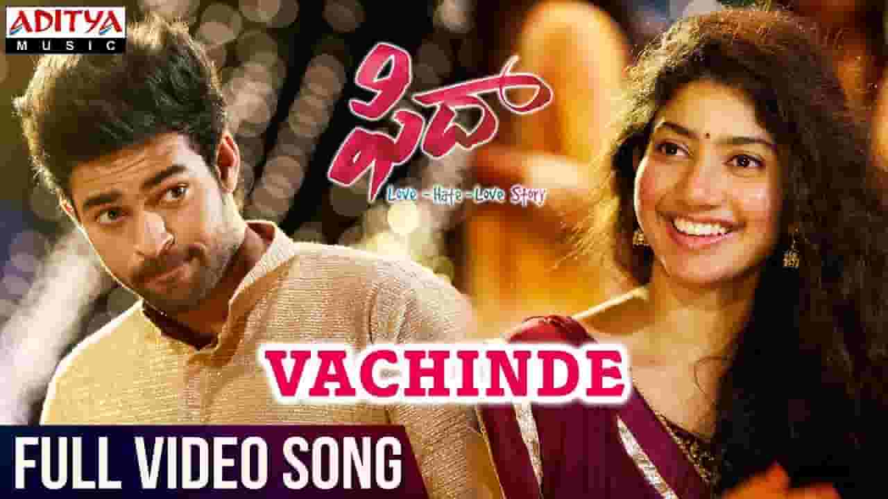 Vachinde Pilla Song Lyrics