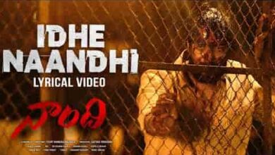 Idhe Naandhi Song Lyrics-min