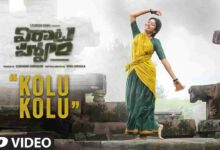 Kolu Kolu Song Lyrics