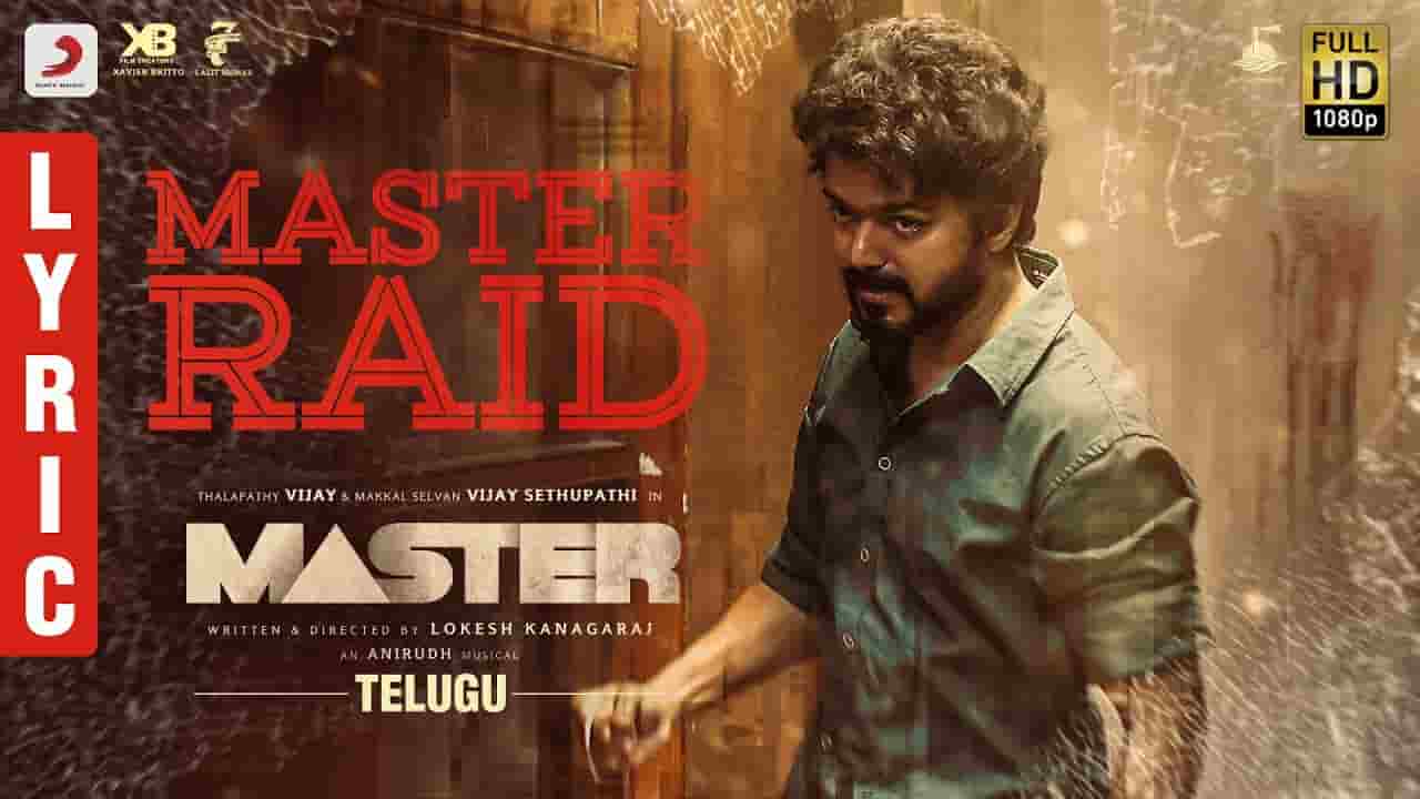 Master Raidu Song Lyrics