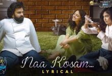 Naa Kosam Song Lyrics in English