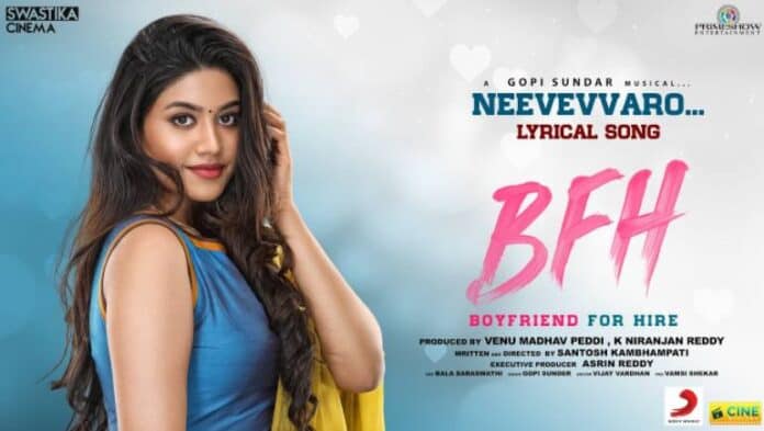 Neevevvaro Song Lyrics BFH