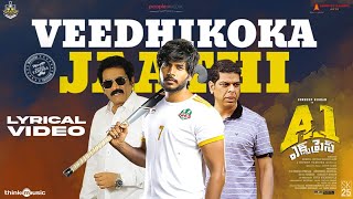 Veedhikoka Jaathi Song Lyrics