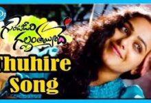 Tu Hee Re Song Lyrics