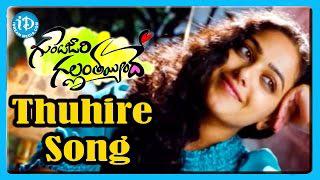 Tu Hee Re Song Lyrics