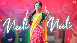 Neeli Neeli Kallavade Song Lyrics