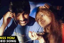 Edola Unde Nuvve Leka Song Lyrics