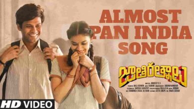 Almost Pan India Song Lyrics