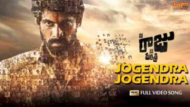 Neekosam Vasta Song Lyrics