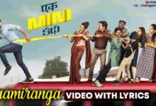 Saamiranga Pareshan Song Lyrics