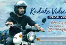 Kadale Vidichi Song Lyrics