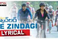 Ye Zindagi Song Lyrics