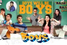 Raja Hey Raja song Lyrics