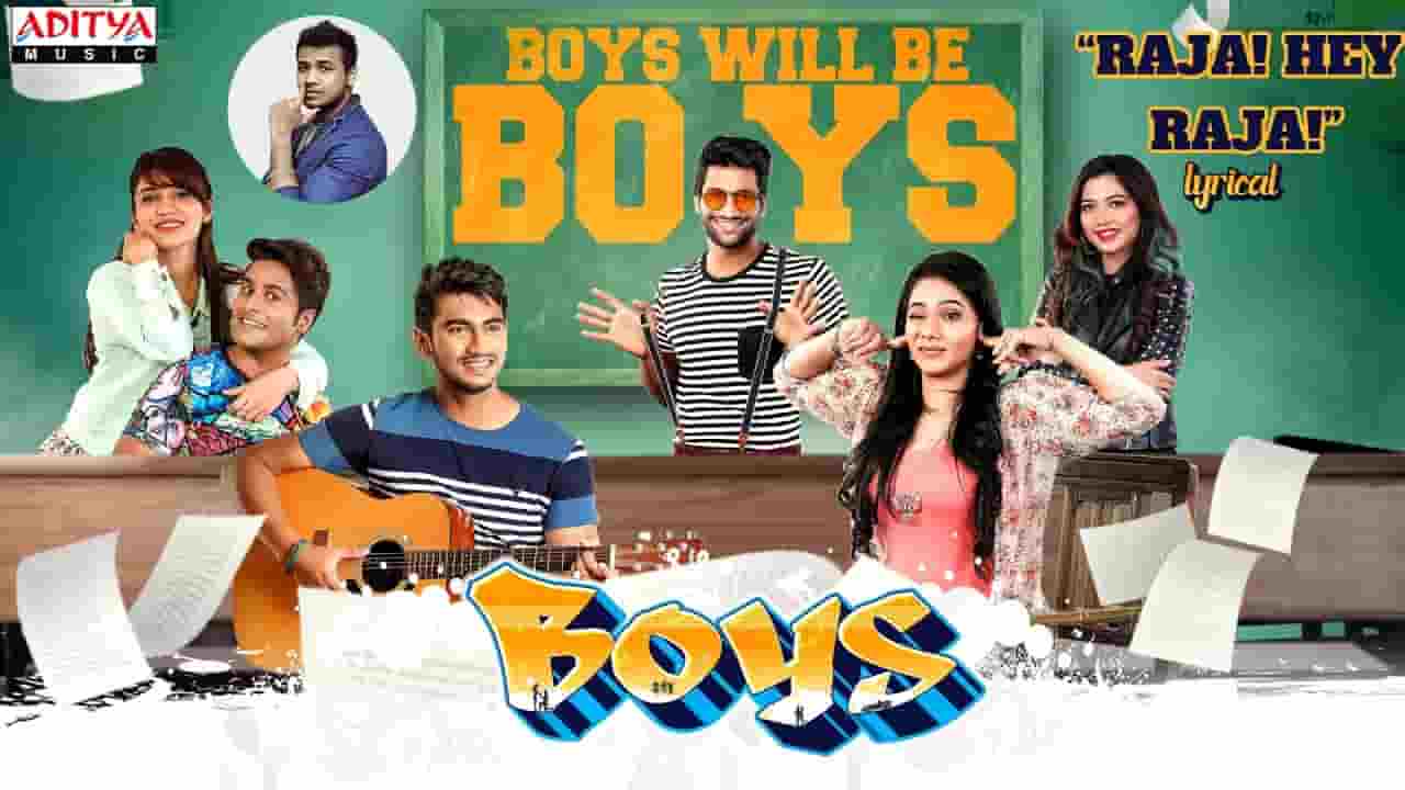 Raja Hey Raja song Lyrics