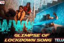 Lockdown Song Lyrics In Telugu