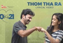 Thom Tha Ra Song Lyrics 30 Weds 21 Web Series Song Lyrics