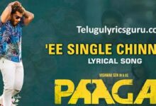 Ee Single Chinnode Song Lyrics